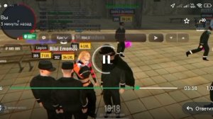 жб на оскгрндмобйл никита лайм