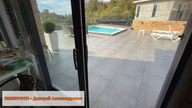 Дом в центральном районе Сочи ! смотреть онлайн