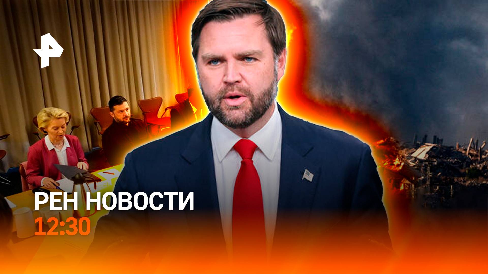 Кто заплатит за кражу из Лувра? / Драка в школе в Бурятии / Обман на шинах / РЕН Новости 20.10 12:30