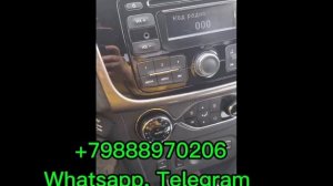 2025г код разблокировки магнитолы на Рено Сандеро по VIn номеру, Подбор пароля Renault Sandero