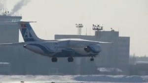 Antonov An 148-100E RA-61710 Angara .