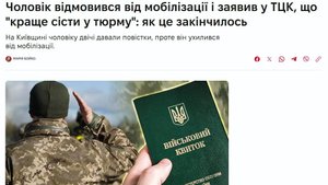 УКРАИНЕЦ ВЫБРАЛ ТЮРЬМУ, ВМЕСТО ФРОНТА // ВС РФ ОСВОБОДИЛИ ЛЕНИНО НА ПОКРОВСКОМ ФРОНТЕ // 20.10.2025