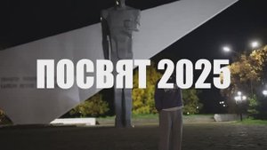 Визитка команды КИТиЭ КБГУ «Дети Гор»