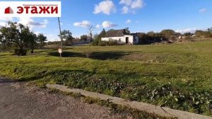 Участок с домов в с.Ильинка Сакский район. Крым. Звоните +79780990029