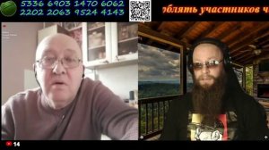 1541 Столица Якутии