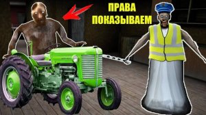 10 НОВЫХ СЕКРЕТОВ В ПОДВАЛЕ БАБКИ ГРЕННИ В МАЙНКРАФТ НОВАЯ КОНЦОВКА GRANNY