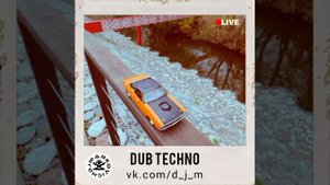 DJ M - парк Берега - Белгород 2025 - Dub Techno Mix