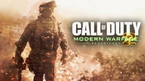 Call of Duty: Modern Warfare 2 Remastered