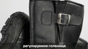 Сапоги рабочие утепленные 15КМ