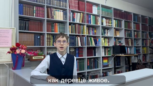 Roman Rugin, I am making songs , by Fedorov Egor, 7th grade, Nadym Gymnasium