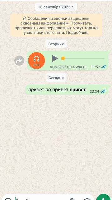 что это такое? смотреть онлайн