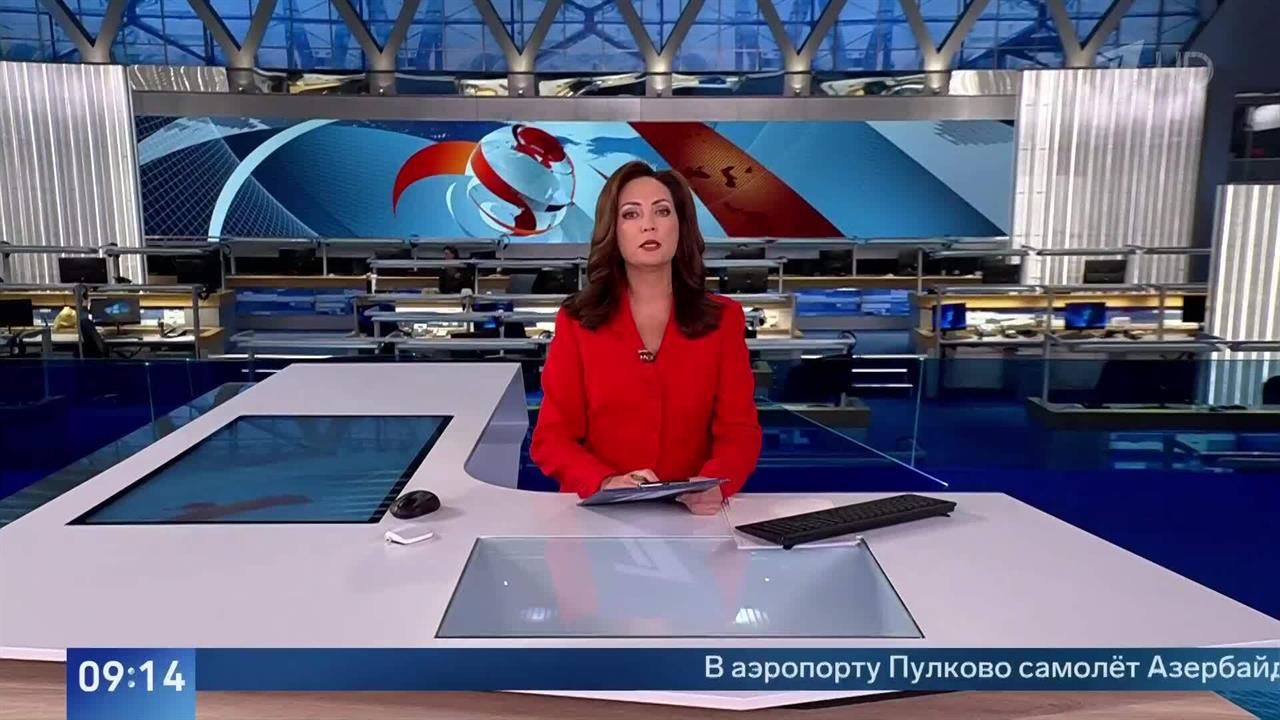 Самолет AZAL выкатился за полосу при экстренной посадке в Пулково