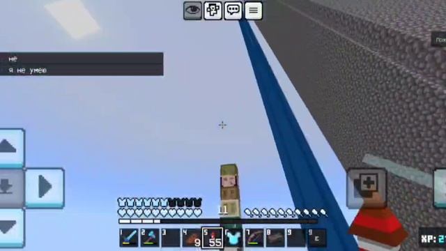 видио Khoshyno #6 (#13) | приватный сервер