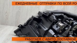 Фара правая Toyota Land Cruiser Prado 150 LED Арт.725100072