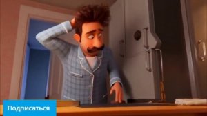 Рыцарь в пежаме｜Весёлая песня с Юмором и Клипом｜