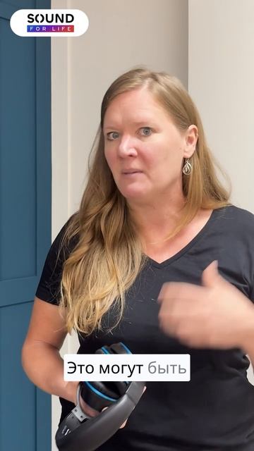 Как выглядит типичная сессия Soundsory