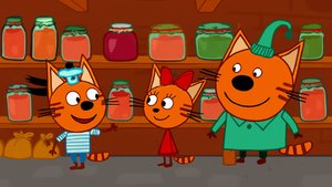 Три Кота 🐱 | Варенье в подвале | Три Кота Мультик смотреть | Развивающая игра для детей