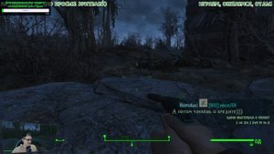 Ходили, смотрели, держались как могли (Fallout 4 - 036)