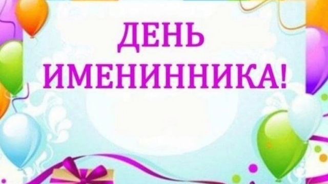 Летняя приклубная площадка СК с. Аца смотреть онлайн