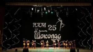 Страусиная ферма"