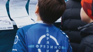 Кубок Клубов 2025