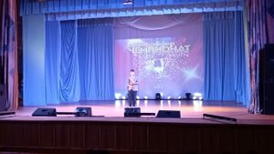 18.10.2025г."Всероссийский чемпионат искусств"-6ч.г.Калачинск !!!!!.mp4