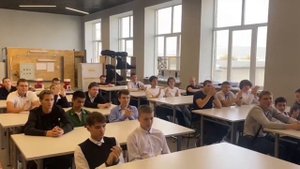 Введение в профессию. Электрик