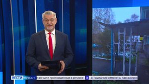 «Кузбасс-Онлайн»: дайджест жалоб кузбассовцев и реакции на них