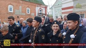 День памяти праведного воина Феодора Ушакова отметили в Санаксарском монастыре