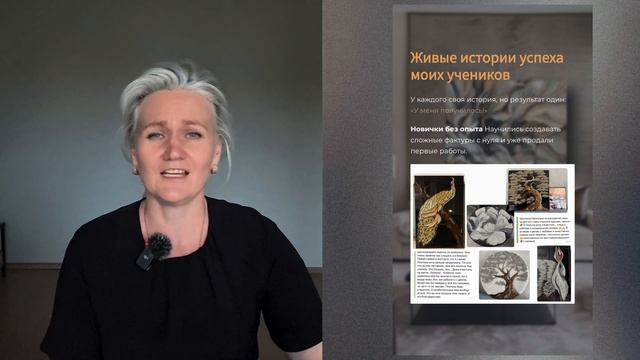 Интерьерные картины