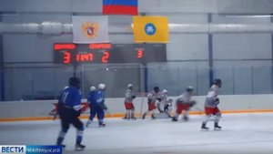 Команда "Динамо-Элиста" одержала победу в товарищеском матче с командой "Спартак-Элиста.Сюжет ВГТРК