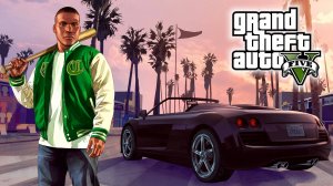 20 октября 2025. GTA V Enhanced Edition. Часть 03