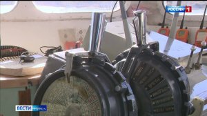 Вести-Томск, выпуск от 18.10.2025 14:30