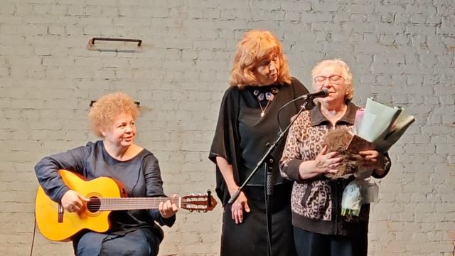 Ирина Левинзон "Осень"