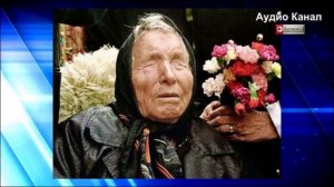 Пророчество Ванги о "зеленом господаре" на Украине сбывается