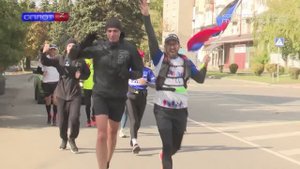 Возрождение забега «Осень Донбасса»