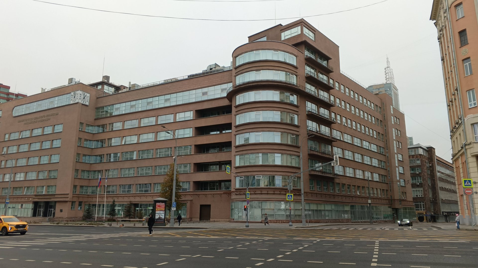 Прогулки по Москве. Дом Наркомзема смотреть онлайн