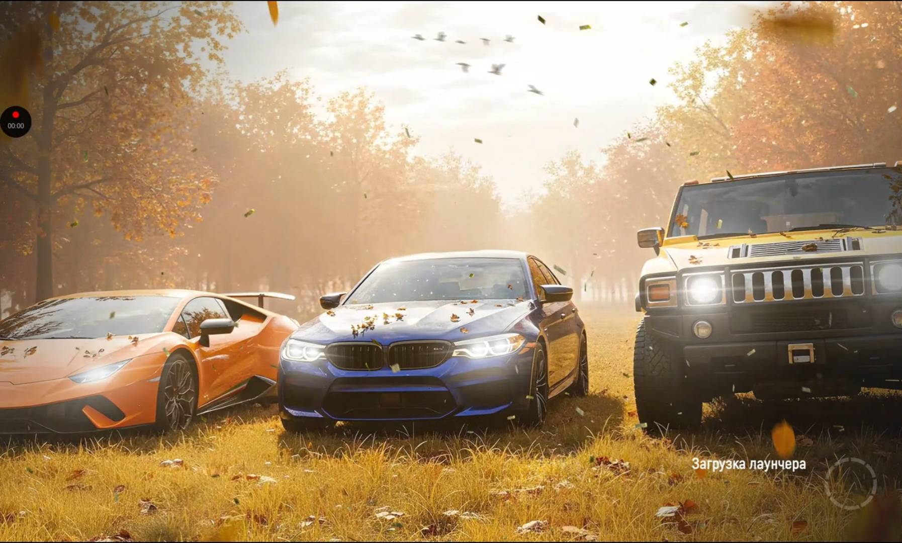 ATRIUM ONLINE (Обновление 1.2.1) прохождение (android) #2 смотреть онлайн