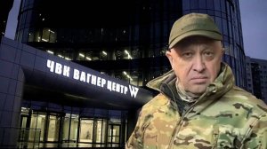 Меткие, жесткие и совершенно справедливые слова Евгения Викторовича Пригожина 😡🇷🇺💥
