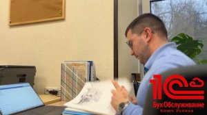 Отзыв от компании ООО СОЛИД КЕЙС