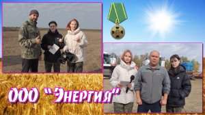 КазТСН