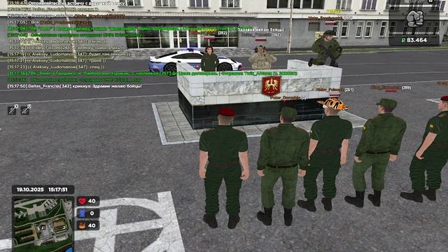 краш инета 3 смотреть онлайн