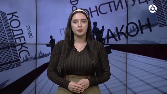 Юрист онлайн. Наследственное право