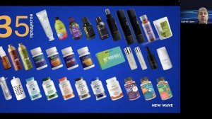 Презентация #newwave #новаяволна. Спикер - Савич Сергей