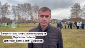 В минувшие выходные в селе Астрадамовка Сурского района прошел турнир по футболу в честь прославленн