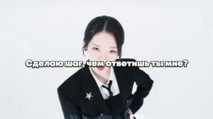 like that на русском языке