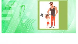 "Вместе с папой веселей!" (группа Сказка)