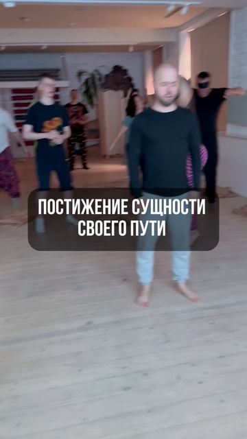 Живем свою жизнь сейчас