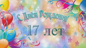 День рождения Социально-Реабилитационного центра при Троицком храме г. Коломна (Щурово) (19.10.2025)