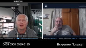 Прощался но не уходил